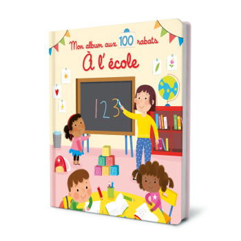 À l’école